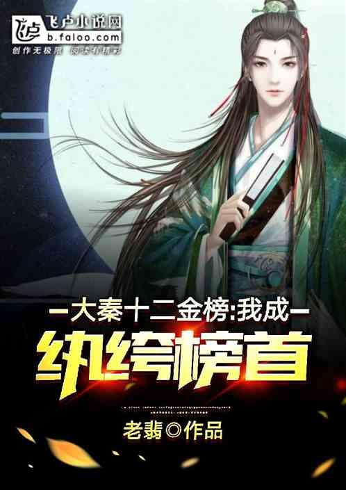 澳洲皮草