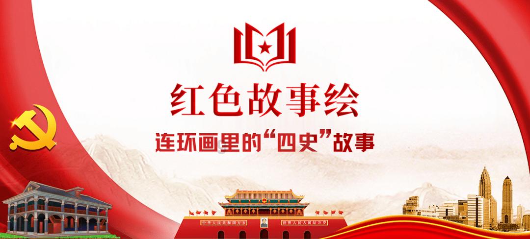 合金装备：幸存